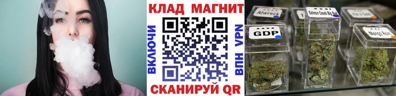 Где продают наркотики Усть-Илимск ТГК  СК  MEGA как зайти  Меф  Кокаин  Конопля 