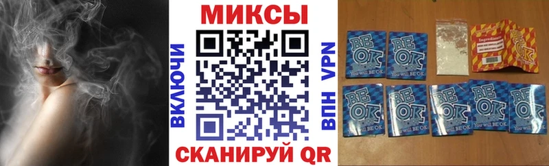 Бутират жидкий экстази  купить наркоту  Усть-Илимск 