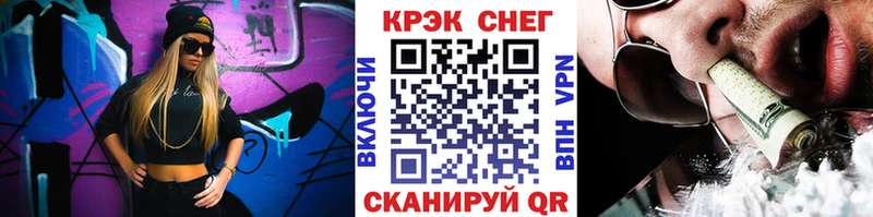 гидра зеркало  сколько стоит  Усть-Илимск  КОКАИН Колумбийский 
