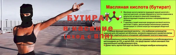 дживик Балабаново
