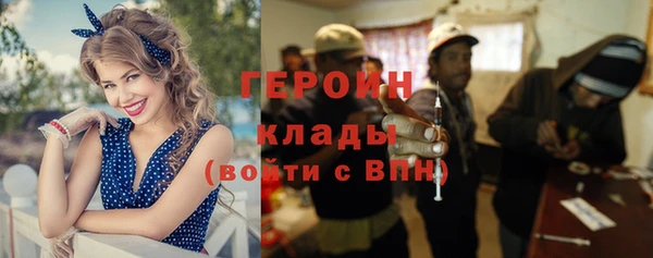 a pvp Баксан