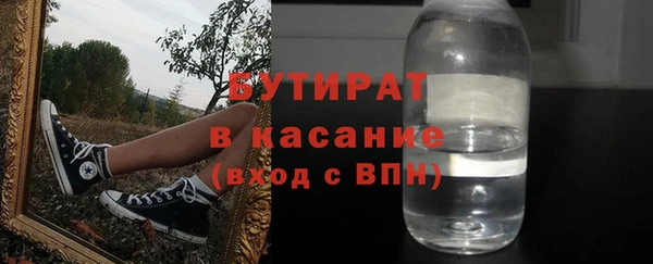 a pvp Баксан