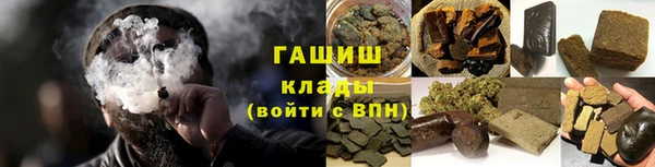 дживик Балабаново