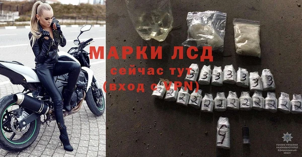 дживик Балабаново