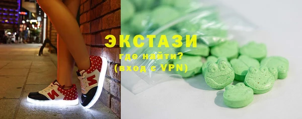 a pvp Баксан