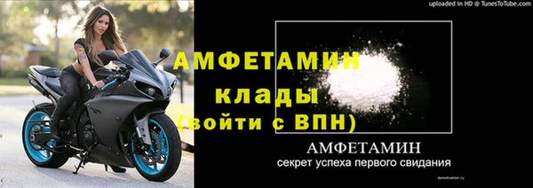 дживик Балабаново