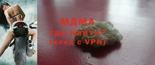 дживик Балабаново