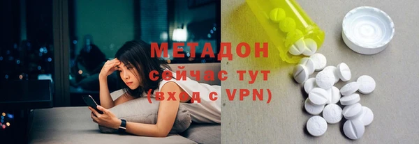 a pvp Баксан