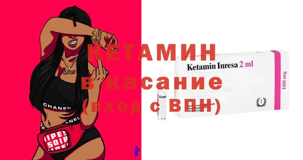 марки nbome Балахна
