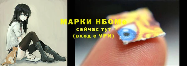 дживик Балабаново