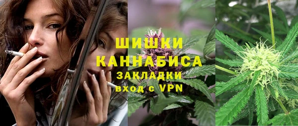 дживик Балабаново