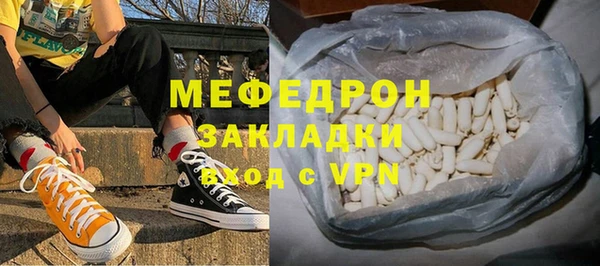 дживик Балабаново