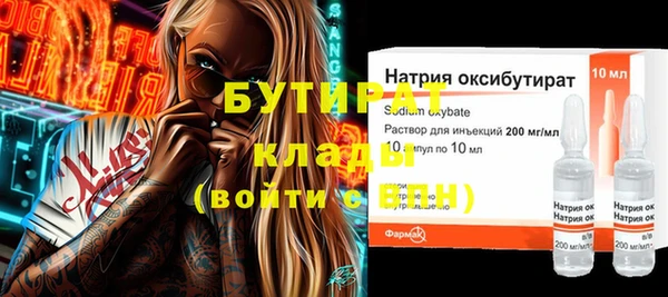 a pvp Баксан