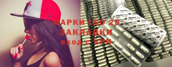дживик Балабаново