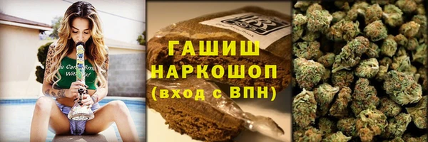 дживик Балабаново
