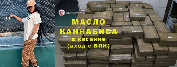 дживик Балабаново