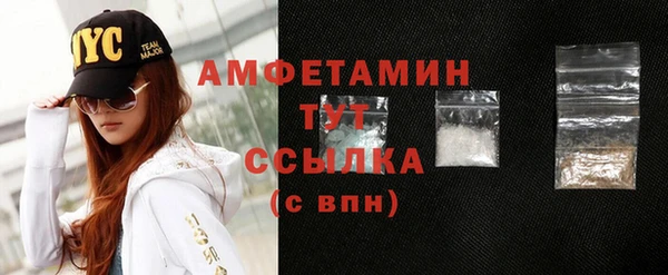 a pvp Баксан