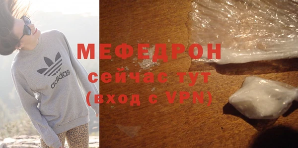 a pvp Баксан