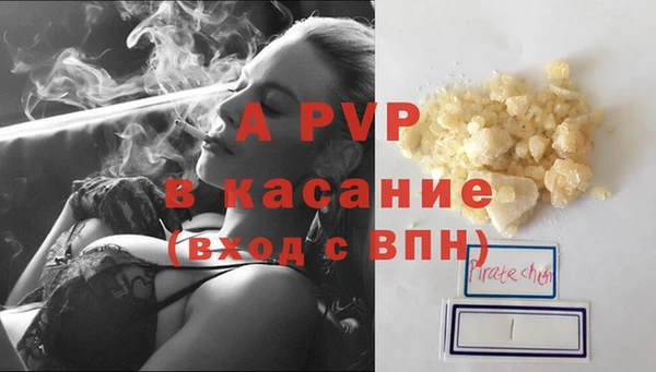 дживик Балабаново