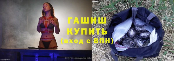 дживик Балабаново
