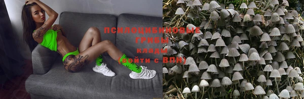 марки nbome Балахна