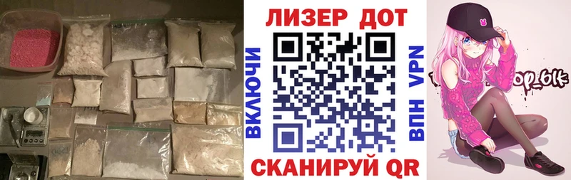 цены наркотик  shop формула  МЕГА рабочий сайт  Лсд 25 экстази ecstasy  Усть-Илимск 