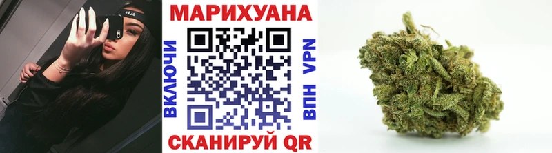 где купить наркоту  Усть-Илимск  Бошки марихуана марихуана 